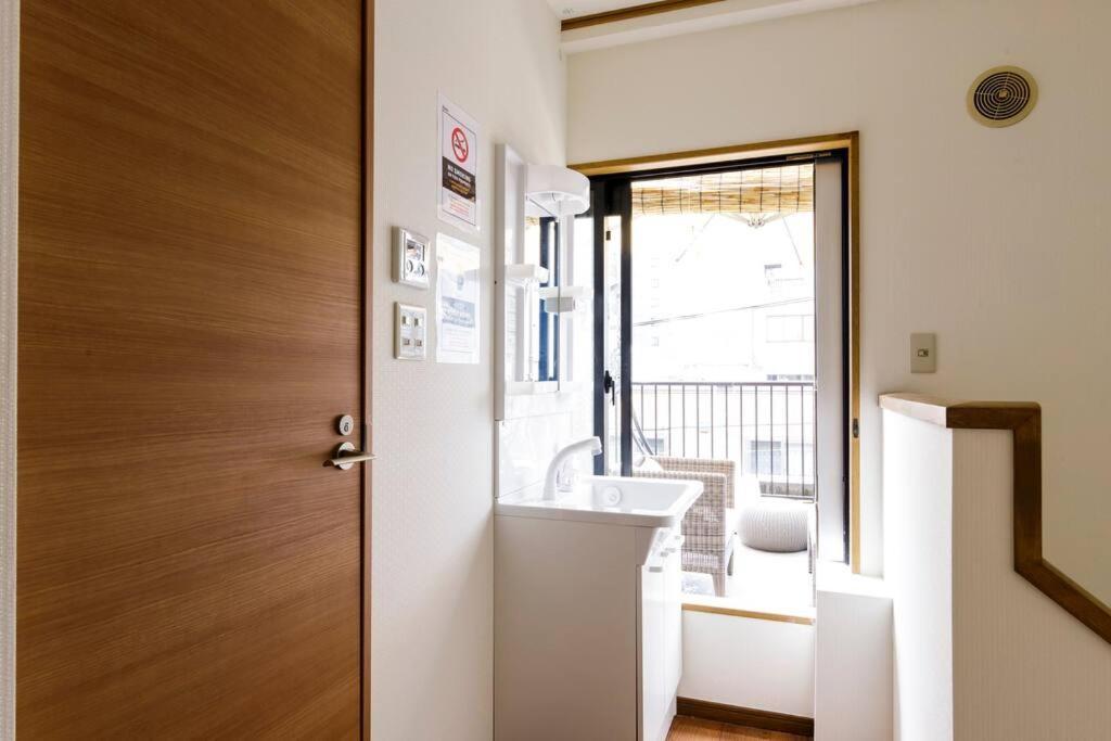 Appartement Shogun Shibuya Tokio