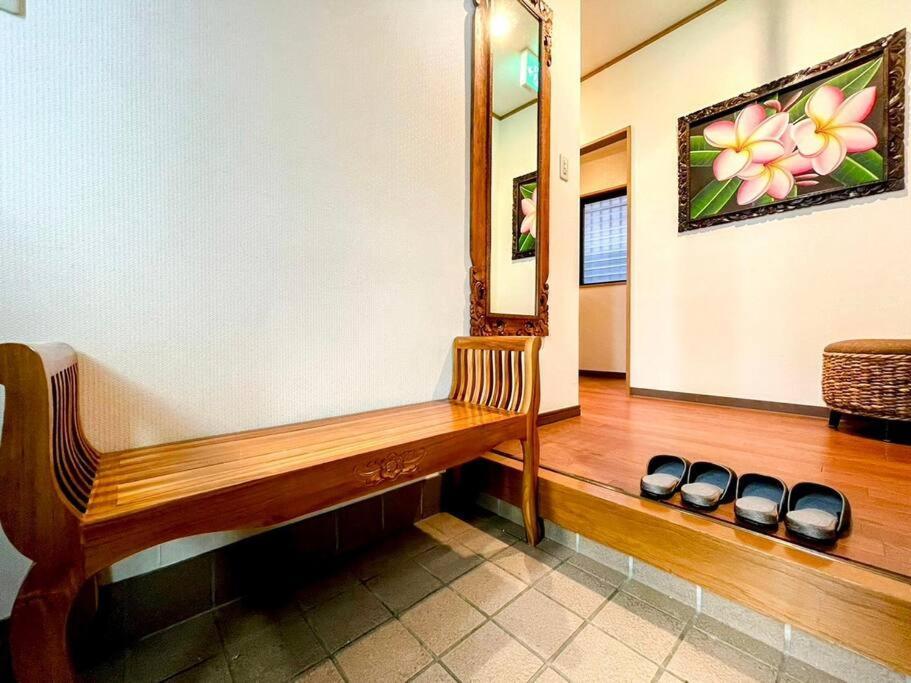 Appartement Shogun Shibuya *