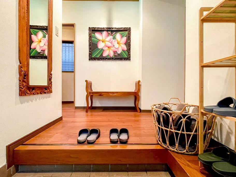 Shogun Shibuya Appartement *