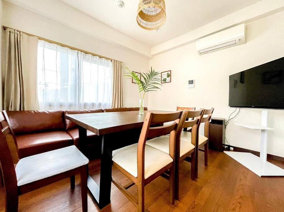 Shogun Shibuya Appartement *