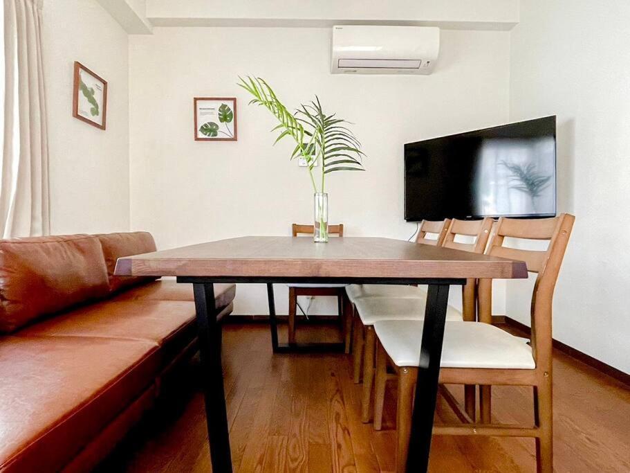 Appartement Shogun Shibuya *