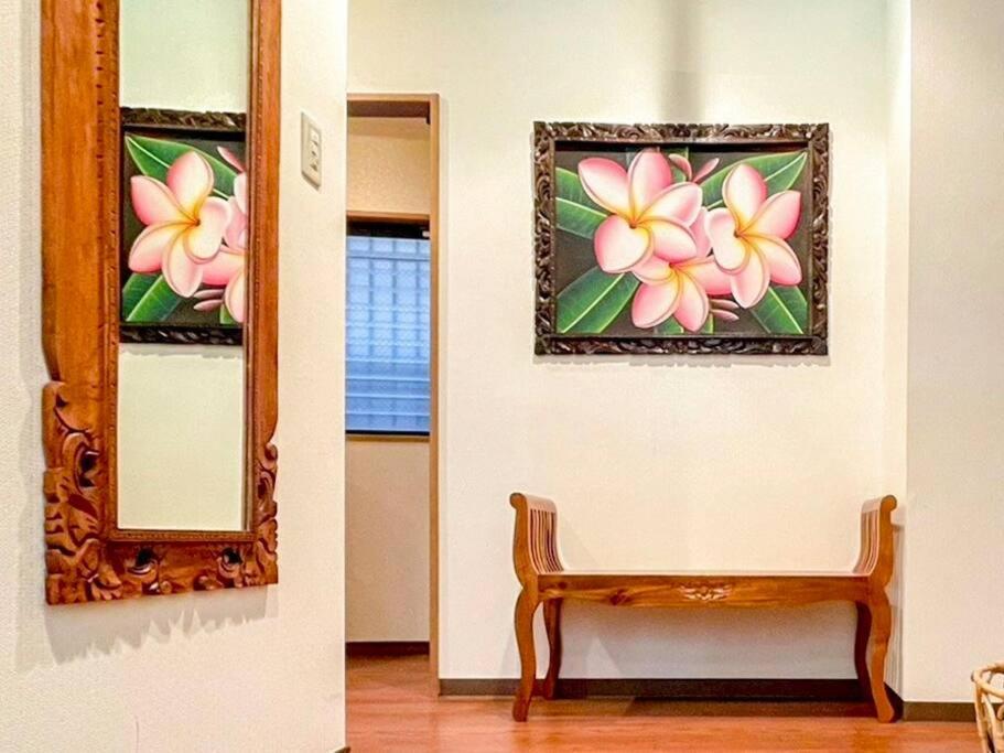 Shogun Shibuya Appartement *